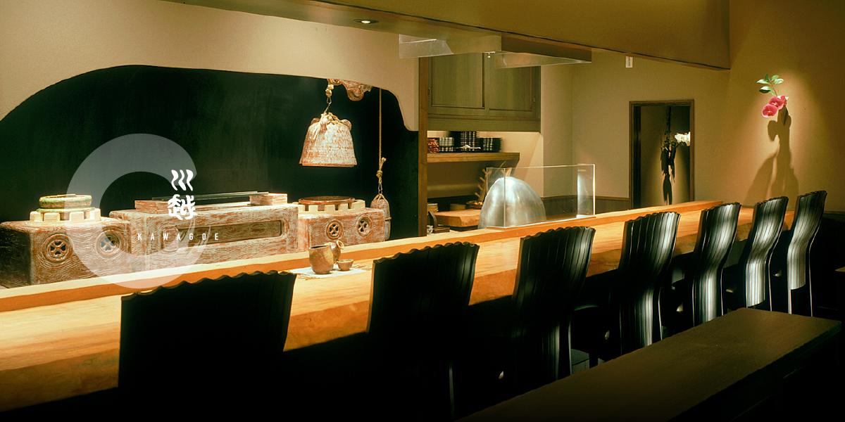 Counter seating